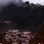Ξενοδοχείο Kremelo